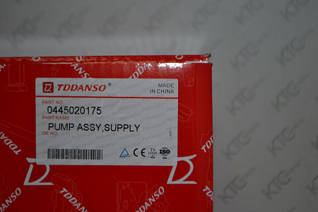 Тнвд 0445020007