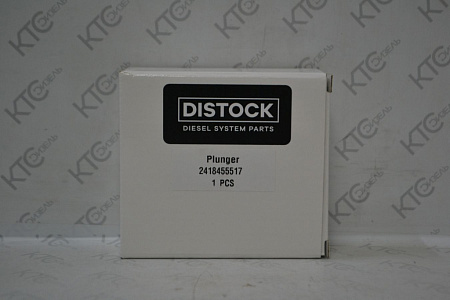 Плунжер тнвд