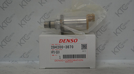 Управляющий соленоид hino