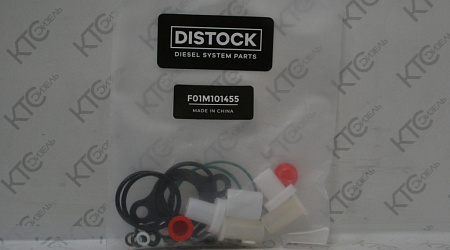 Ремкомплект тнвд