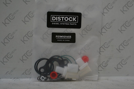 Ремкомплект тнвд