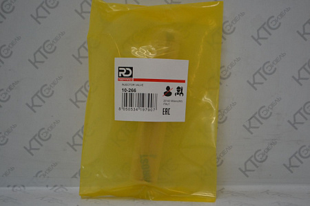 Клапан с штоком f00rj02410