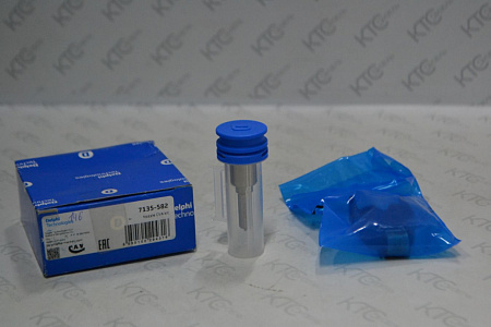 Ремонтный комплект инжектора r00203d (28297167+l340prd)