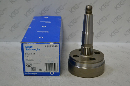 Приводной вал насоса