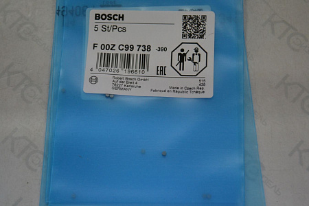 Шайба base группа b 1,160 (набор 5 шт)