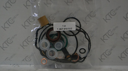 Ремкомплект тнвд ve 17mm универсальный