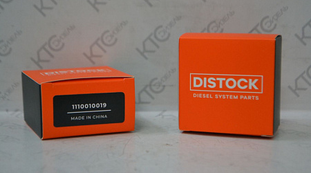 Клапан ограничения давления f00r001166