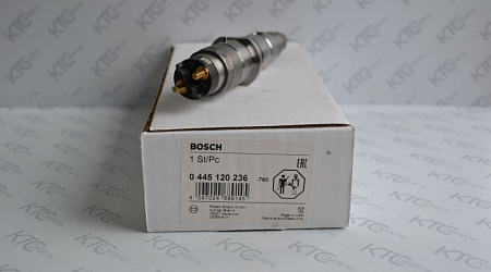 Форсунка (оригинал)