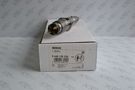 Форсунка (оригинал)