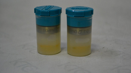 Распылитель