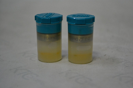 Распылитель