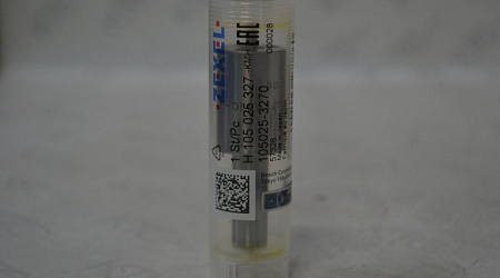 Распылитель np-dlla147sm327 / 9432610772