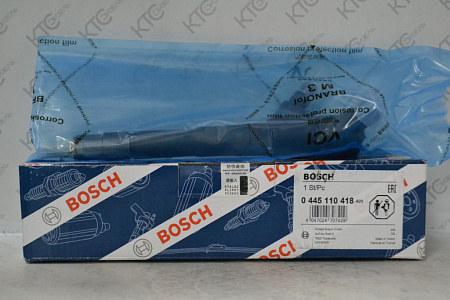Форсунка 0445110520/504389548