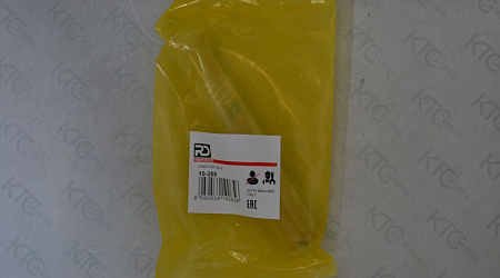 Клапан с штоком