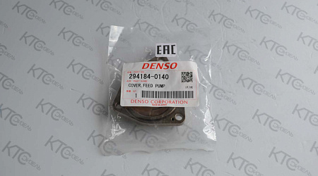 Крышка тннд (294000-0039/2600)