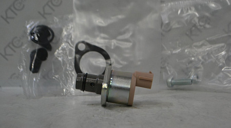 Клапан насоса