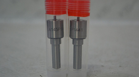 Распылитель 0433175426