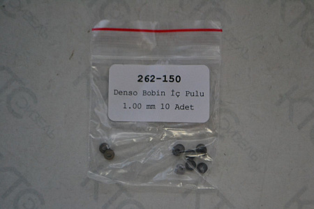Шайба регулировочная (1.00 mm)