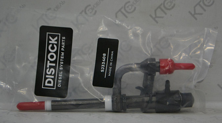 Форсунка stanadyne 2.5d/td синяя метка