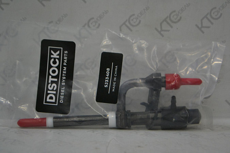 Форсунка stanadyne 2.5d/td синяя метка