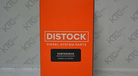 Датчик давления 0281002842