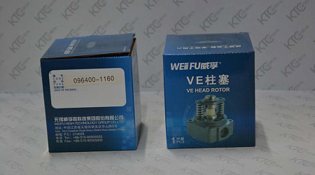 Распределительная головка 4/10r toyota 1nt/2lt (22140-5b010)