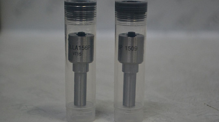 Распылитель 0433171931