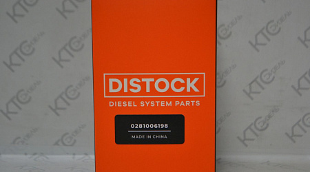 Клапан регулировки давления 55253090 / 5801474514