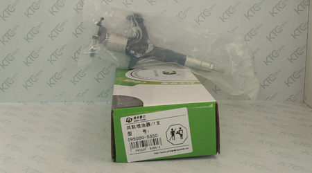 Форсунка в сборе cdi hyundai hd78 w (33800-45700/9709500-555/dcri105550)
