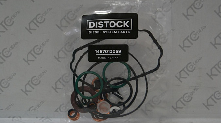 Ремкомплект тнвд