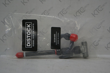 Форсунка stanadyne / john deere оранжевая метка