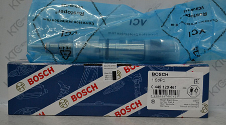 Форсунка (копия отличного качества)