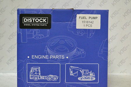 Насос топливный 