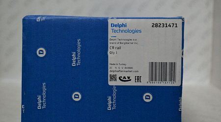 Топливная рампа 31400-4a700