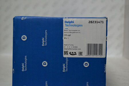 Топливная рампа 31400-4a700