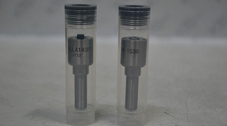 Распылитель 0433171947