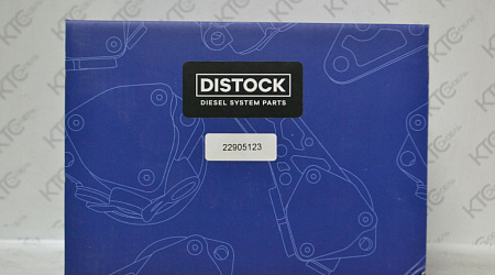 Насос низкого давления volvo 21620116 / 21019945 / 20853715 / 20864638