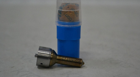 Распылитель c7