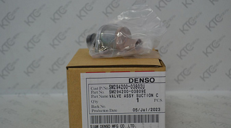 Управляющий соленоид hp3 john deere/hino 294200-0380