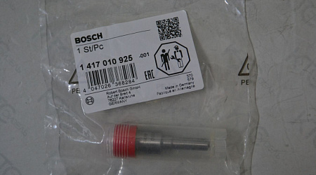 Ремкомплект насос-форсунки  (0433175447 + пластина)