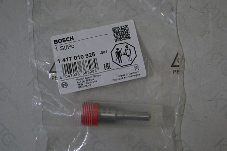 Ремкомплект насос-форсунки  (0433175447 + пластина)