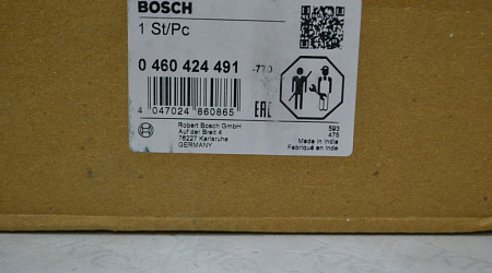 Рапределительный топливный насос