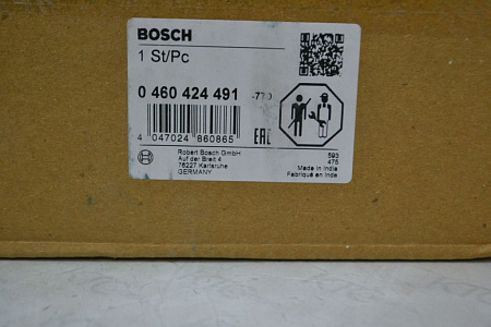 Рапределительный топливный насос