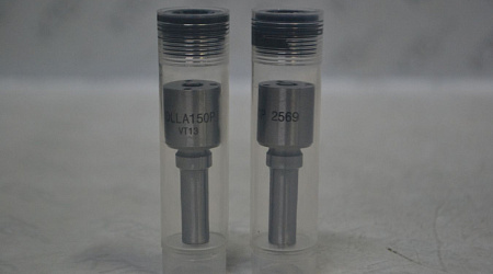 Распылитель 0433172569