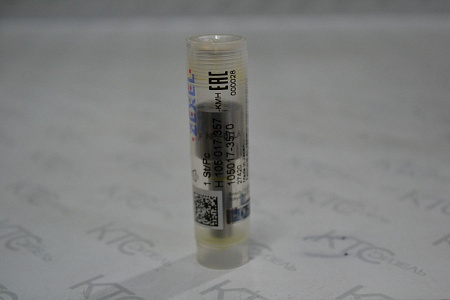 Распылитель np-dlla145pn357/1g796-53612