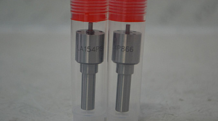 Распылитель 0433171583