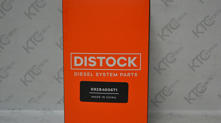 Дозировочный блок 1465zs0009