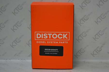 Дозировочный блок 1465zs0009