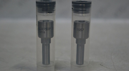 Распылитель 0433171960