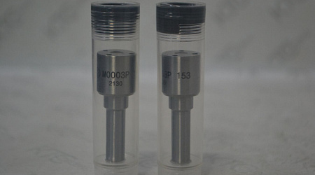 Распылитель a2c59514909